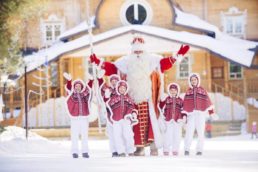 Новогодние Туры 2022 Из Воронежа Новогодние Туры 2022 Из Воронежа